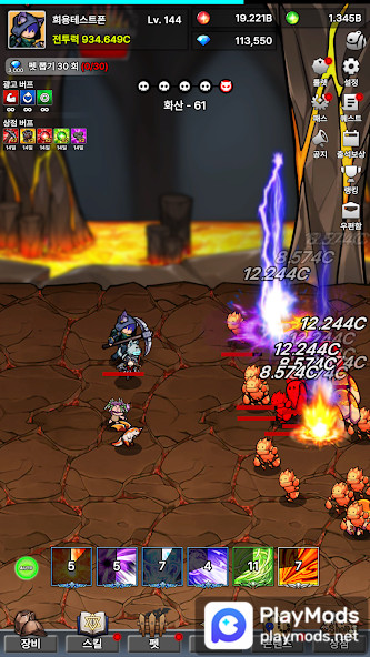 운빨용사 키우기: 방치형 RPG<span>(God Mode)</span> screenshot image 5_Androidswiki.net