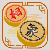 Xiangqi Chinese Chess Online1.9.9_rowtechapk.com