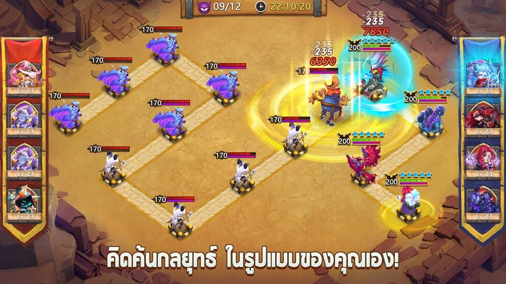 Katta Oyin screenshot image 8_Androidswiki.net