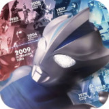 Teo & Zero Cosmic Ascension Simulator<span>(Free download)</span>1.0_Androidswiki.net
