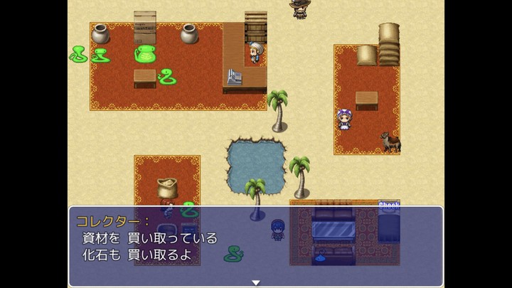 ヘビ貿易 screenshot image 3_Androidswiki.net