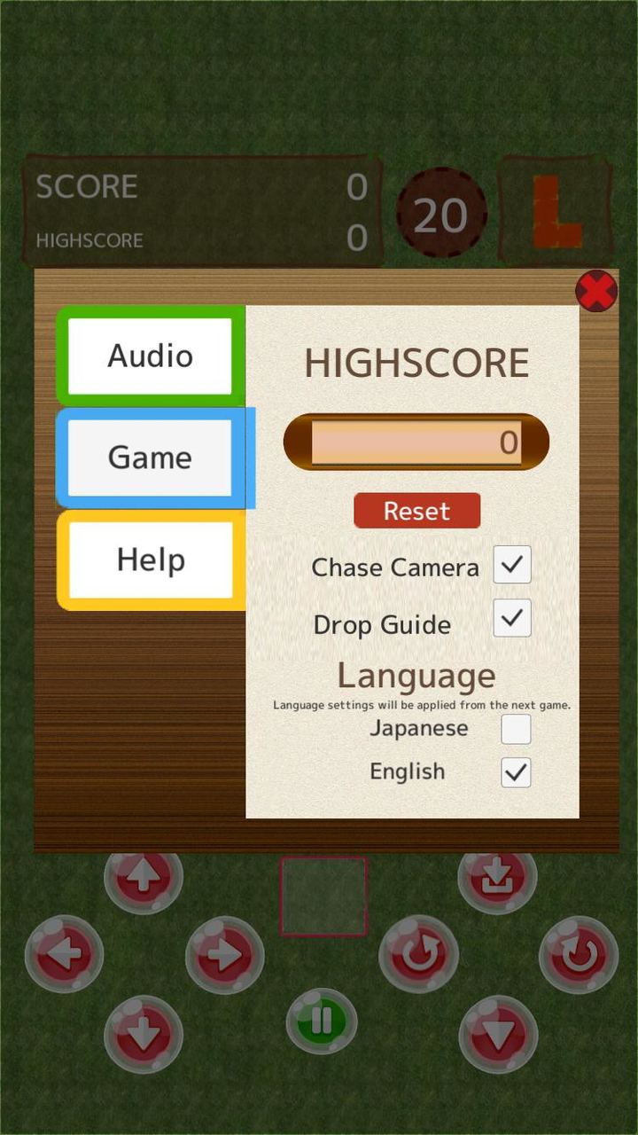 TETRY 3D screenshot image 3_Androidswiki.net