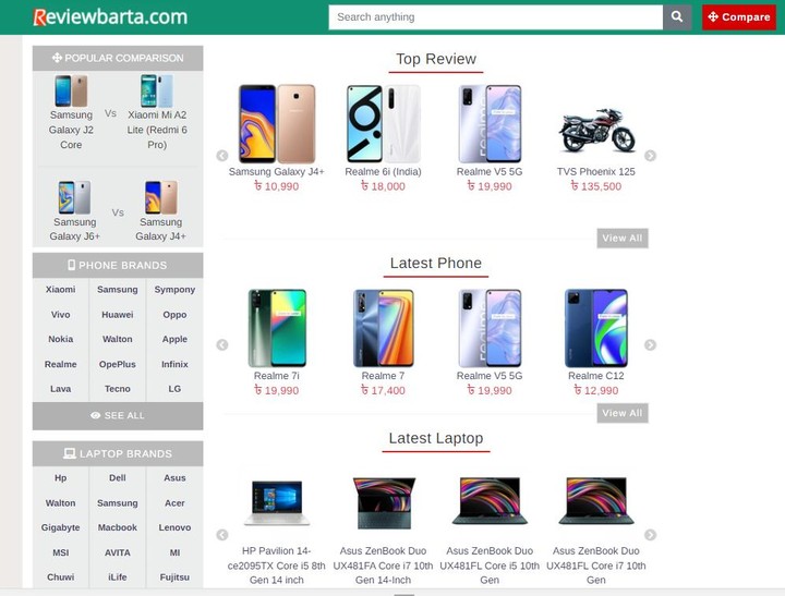 Review Batra screenshot image 8_Popularmodapk.com