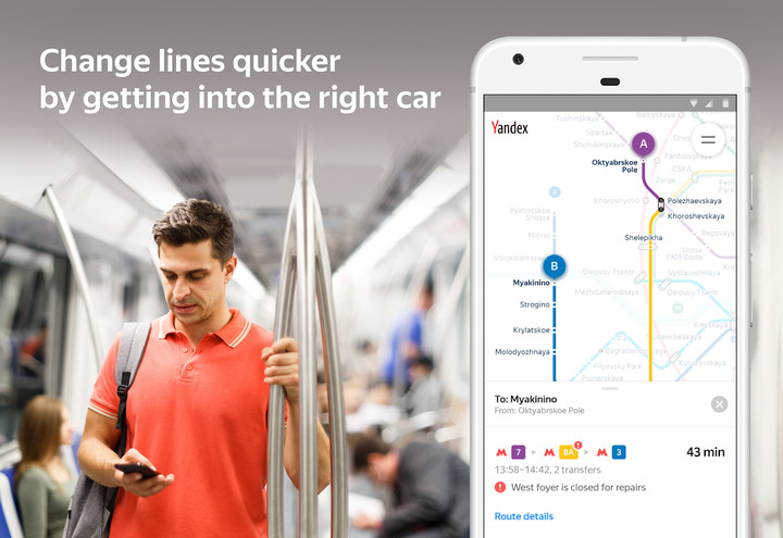 新忍者大师旋风忍术破解版<span>(mod)</span> screenshot image 10_Androidswiki.net