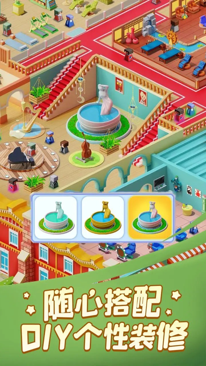 Yandere Simulator (1980 Character Mod)<span>(Free Download)</span> screenshot image 4_Androidswiki.net