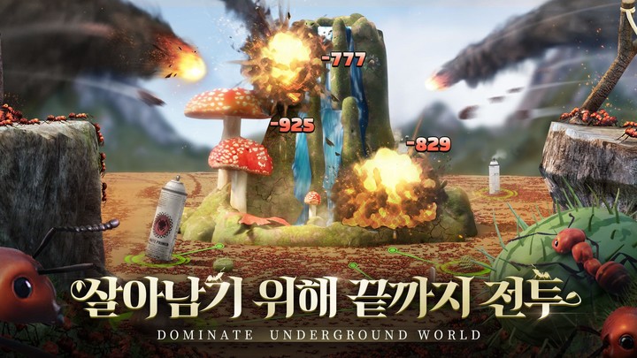 Puzzle 3 in 1: Crazy Number -  screenshot image 10_Androidswiki.net