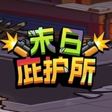 Doomsday Shelter<span>(No Ads)</span>1.0_Androidswiki.net