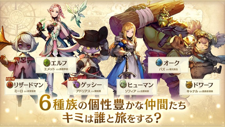 World Cricket Champions League<span>(Mod Menu)</span> screenshot image 4_Androidswiki.net