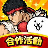 Cat Wars<span>(Unlimited Currency)</span>15.0.2_Androidswiki.net