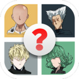 One Punch Man Quiz9.19.6z_Androidswiki.net