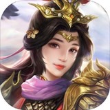 Heaven's Destiny Three Kingdoms SLG(Demo)1.1.6_Androidswiki.net