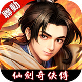 上古傳奇-神話宇宙1.0.43_Androidswiki.net
