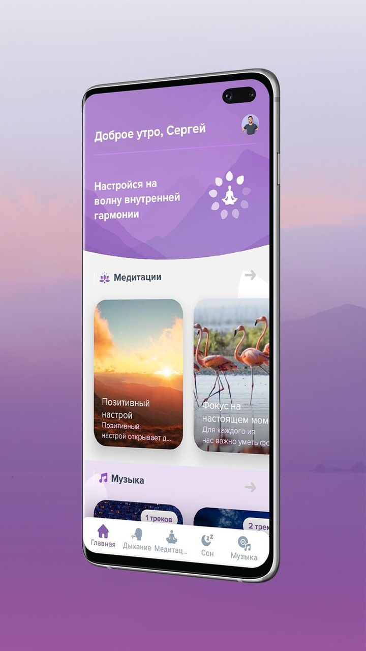 Stickman War Legacy 3(mod) screenshot image 3_Popularmodapk.com