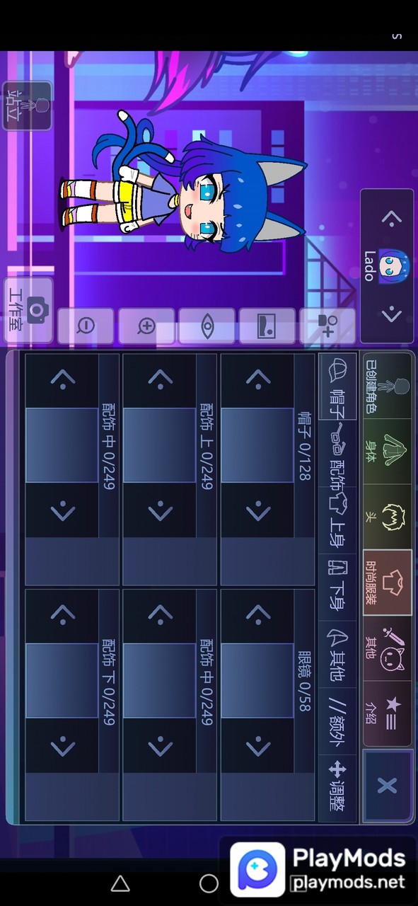 Stick Warriors: Epic Combat<span>(Free Shopping)</span> screenshot image 5_Androidswiki.net