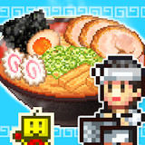 The Ramen Sensei 2<span>(Mod Menu)</span>1.6.5_Androidswiki.net