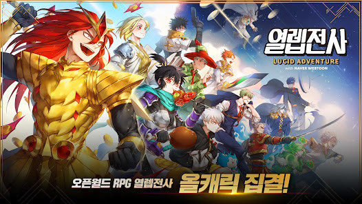 Регистрация в Москве Он-Лайн screenshot image 3_Popularmodapk.com