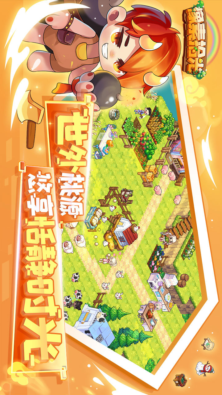 Granny<span>(mod menu)</span> screenshot image 2_Androidswiki.net
