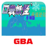 Pocket Monster Strongest Evolution<span>(Free download)</span>2024.04.24.14_Androidswiki.net