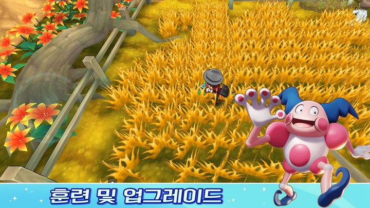 판타지 월드 screenshot image 4_Androidswiki.net