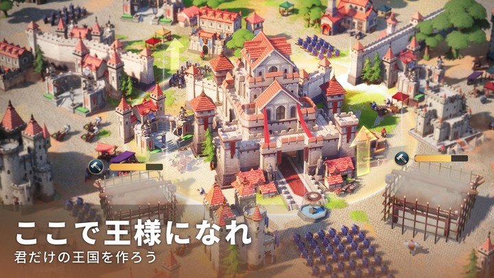 文明と征服：Era of Conquest screenshot image 3_Androidswiki.net