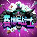 Cyber Feline Combat<span>(Free download)</span>b2abff6_Androidswiki.net