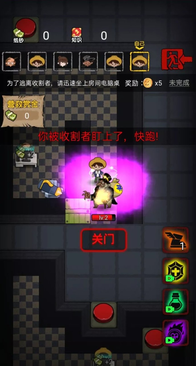 Merge Craze: Merge & Design<span>(Unlock the store)</span> screenshot image 1_Androidswiki.net