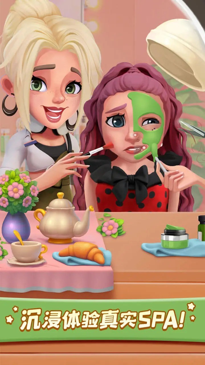 Yandere Simulator (1980 Character Mod)<span>(Free Download)</span> screenshot image 1_Androidswiki.net