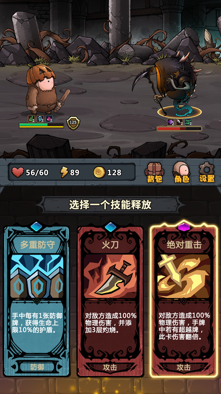 Pocket Clothier<span>(Unlimited Currency)</span> screenshot image 2_Androidswiki.net