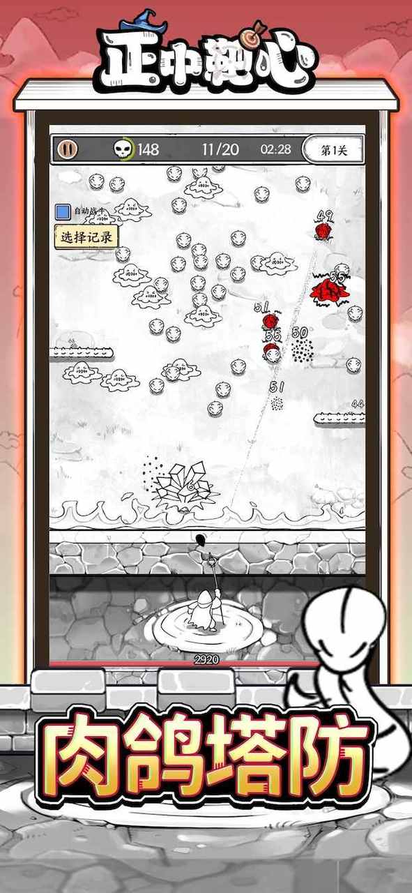 City Fighter vs Street Gang<span>(God Mode)</span> screenshot image 5_Androidswiki.net