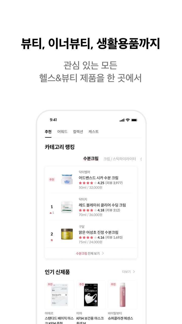 Gacha Club Sexy<span>(18+ Mod)</span> screenshot image 3_Androidswiki.net