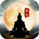 Guigu Xiuxian(Skip advertising and get a reward)1.0.0_Androidswiki.net