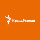 Крым.Реалии5.6.2.3_Androidswiki.net