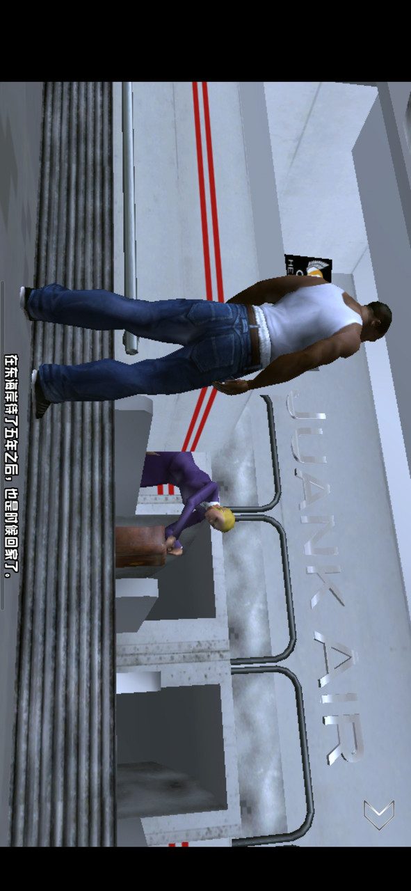 GTA Grand Theft Auto: San Andreas<span>(Ultra Module)</span> screenshot image 6_Androidswiki.net
