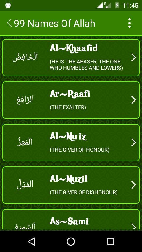 99 Names of Allah screenshot image 8_Androidswiki.net