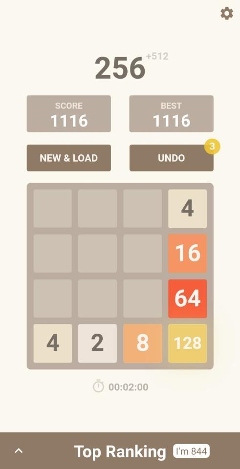 WOW 2048 screenshot image 3_Androidswiki.net