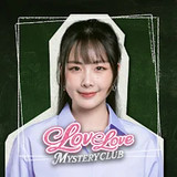 Love Love Mystery Club<span>(Unlock Paid Content)</span>1.0.3_Androidswiki.net