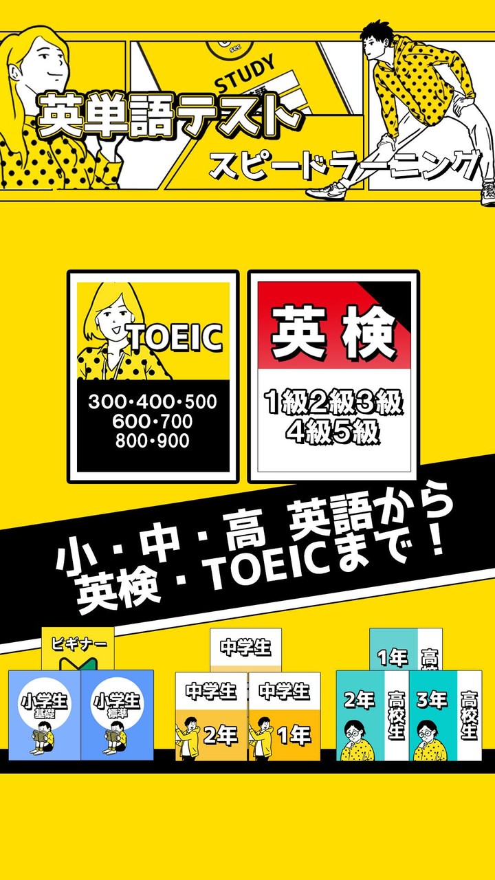 Moji Search: Learn Japanese screenshot image 5_Androidswiki.net