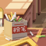 Village Teacher<span>(Unlimited Coins)</span>2.16_Androidswiki.net