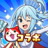 妖怪ウォッチ ぷにぷに4.143.0_Androidswiki.net