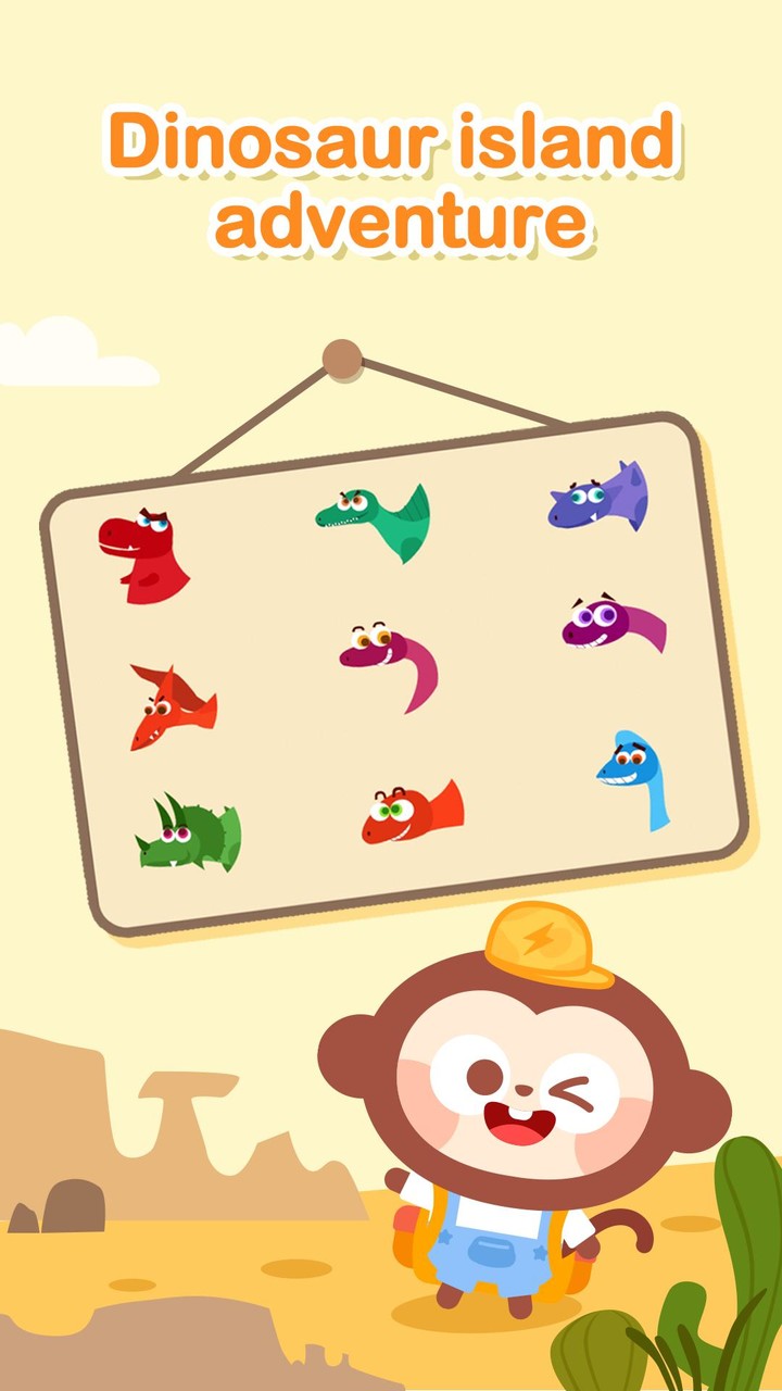 Dinosaur Island Game：DuDu Game screenshot image 2_Androidswiki.net