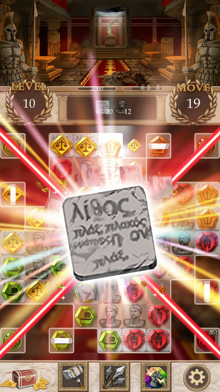 The Last Jewel of Odyssey screenshot image 3_Androidswiki.net