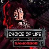 Choice of Life: Samosbor<span>(Unlock full content)</span>1.02_Androidswiki.net