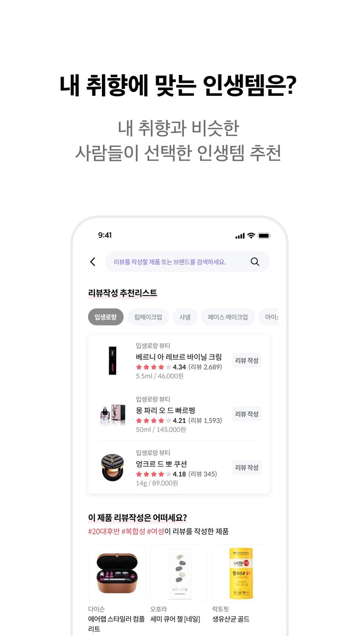 Gacha Club Sexy<span>(18+ Mod)</span> screenshot image 6_Androidswiki.net