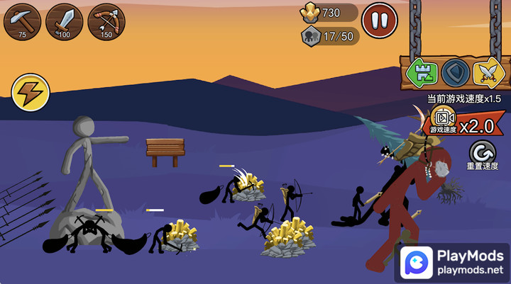 Stickman War - Battle Game<span>(Unlimited gems)</span> screenshot image 1_Androidswiki.net
