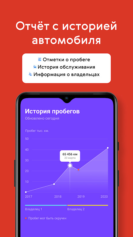 FNAF 9<span>(No Ads)</span> screenshot image 9_Androidswiki.net