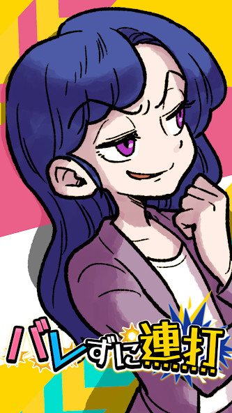 Massi vs. José<span>(God Mode)</span> screenshot image 3_Androidswiki.net