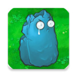 植物大战僵尸寒冰版-直装版(B站UP主My僵尸君制作)0.4_Androidswiki.net
