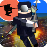 Ultimate Sniper Ninja1.8_Androidswiki.net