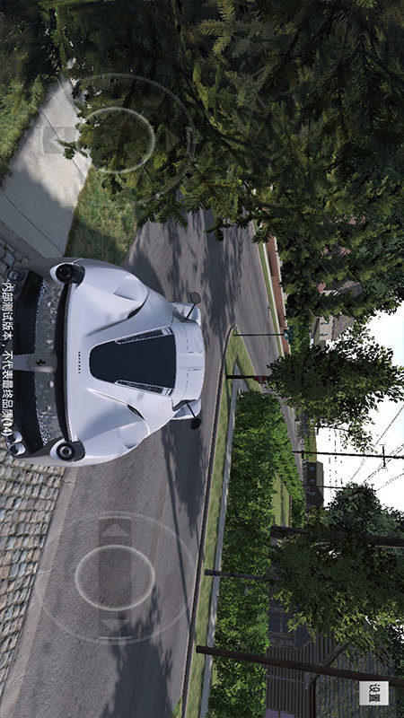 Forza: Horizon4<span>(NO ADS)</span> screenshot image 7_Androidswiki.net