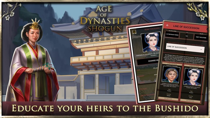 AoD Shogun: Total War Strategy screenshot image 3_Androidswiki.net